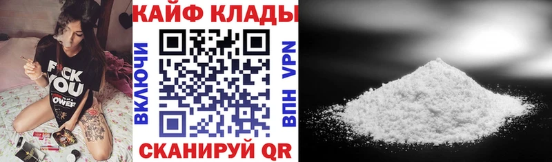 Купить закладку Ахтубинск Галлюциногенные грибы  А ПВП  ГАШИШ  Конопля 