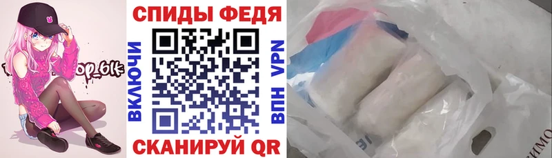 купить наркоту Ахтубинск Amphetamine Розовый