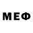 Кодеин напиток Lean (лин) Myshka M