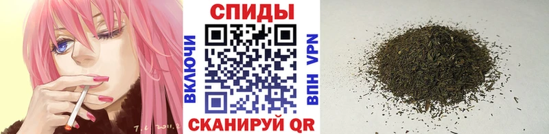 БУТИРАТ жидкий экстази  Ахтубинск 