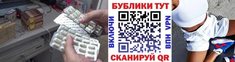 KRAKEN вход  Ахтубинск  Ecstasy Cube 
