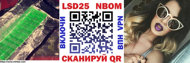 hydra как войти  Ахтубинск  Лсд 25 экстази ecstasy 