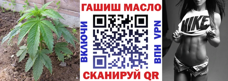 Дистиллят ТГК вейп с тгк  blacksprut как войти  Ахтубинск 